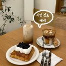 (주)페페 | 전포 카페 페스츄리 디저트 맛집 페페 내돈내산 후기
