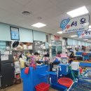민락씨랜드시장 | 부산 민락씨랜드시장 서울횟집 방문후기 [내돈씀]
