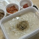 한아름본토왕족발