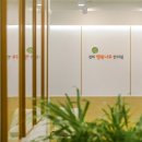 경희행복한의원 이미지