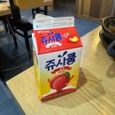 인생극장 보령동대점 | 보령 쪽갈비 맛집 인생극장 내돈내산으로 다녀온 후기
