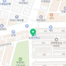 수내닭꼬치 순천연향점 이미지