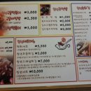 문산나이키 네이버블로그