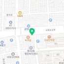 윤선생영어숲평리학원