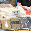 시장청년관양