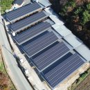 햇살3호 태양광발전소 이미지