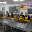 충주리더스센타