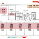 골든클래스은계 이미지