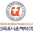 회생약품 금융소비자뉴스