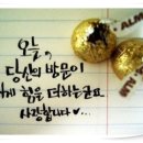 컷트이야기 - 송파구 | 컷트이야기