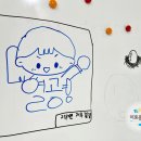 스마트해법수학이로운수학교습소