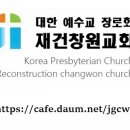 ♬ [BEST CCM] 은혜로운 찬양 BEST 20 이미지