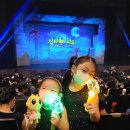 신비아파트 뮤지컬 시즌5 감염된 도시의 비밀 서울 우리금융아트홀 후기