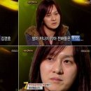 나가수 이미지