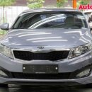 원카써비스 이미지