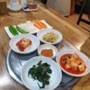 바윗재 백숙 이미지