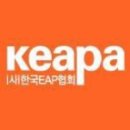 주식회사 헤세드 이미지