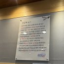 서안메밀집 상동점 이미지