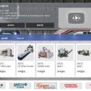 카텍 이미지