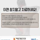 명가마취통증의학과의원 이미지