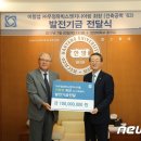 유정엔지니어링 이미지
