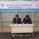 더바디리페어샵 이미지