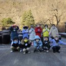 괴안어린이집 | 우리들자연학교 12월 1일 괴안 어린이집 졸업여행 후기