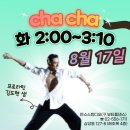 딴스스튜디오 이미지