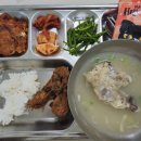 진양세탁
