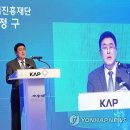 드림자동차부품