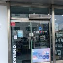 건강샘약국 이미지