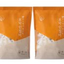 예다손떡집 이미지
