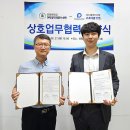 에이치알인재