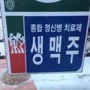 비베레 이미지