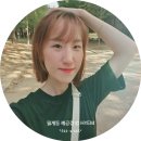 초록다방 이미지