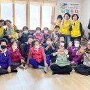 미수경로당 이미지