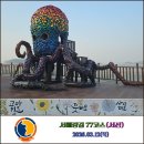 흑석1호 태양광발전소 | 농촌의 한가로운 풍경을 보며 서산 양길리에서 도성리까지 걷는 서해랑길 77코스(팔봉초등학교 ~ 도성...