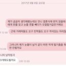 다스름 이미지