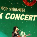 송파구청 이미지