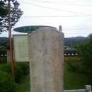 영주읍내리석불입상 이미지