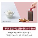 근의 공식 PT 이미지