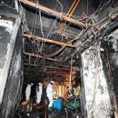 갠지스 사우나 이미지