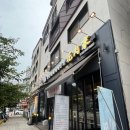 돌산한의원 | 평택 맛집_ 화육가 평택고덕점(feat.화육가 커플세트 2~3인)