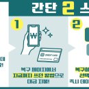 신사1-018 이미지