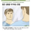 지행동 722-11(교육청) | 9월 일상