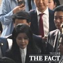 윤폰 이미지