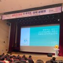 희망공원사거리 안양무역센터 앞 | 행복이란, 소중한 일상이 추억이되는 과정(양천서포터스 꿈꾸는 트래블후니)