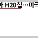 2025.04.10 목요일(장후)