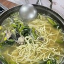 복칼국수 이미지