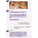 대전속눈썹연장_대전라라샵_대전속눈썹후기 “대전율샵”